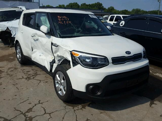 KNDJN2A21H7431709 - 2017 KIA SOUL WHITE photo 1