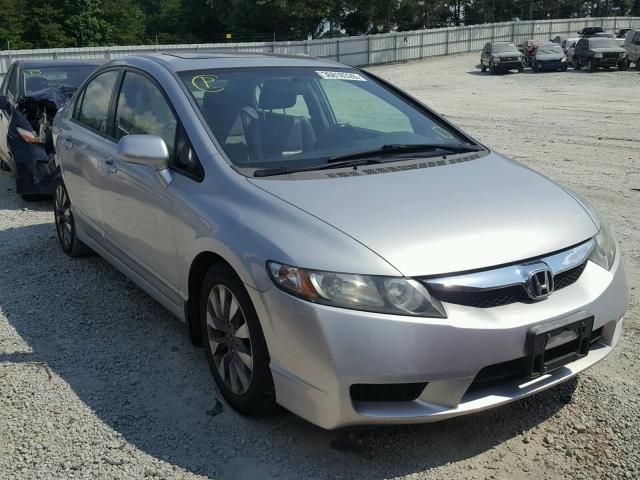 2HGFA16949H328471 - 2009 HONDA CIVIC EXL 银色 照片 1