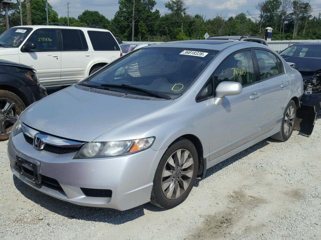 2HGFA16949H328471 - 2009 HONDA CIVIC EXL 银色 照片 2