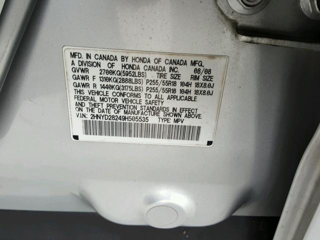 2HNYD28249H505535 - 2009 ACURA MDX SILVER photo 10