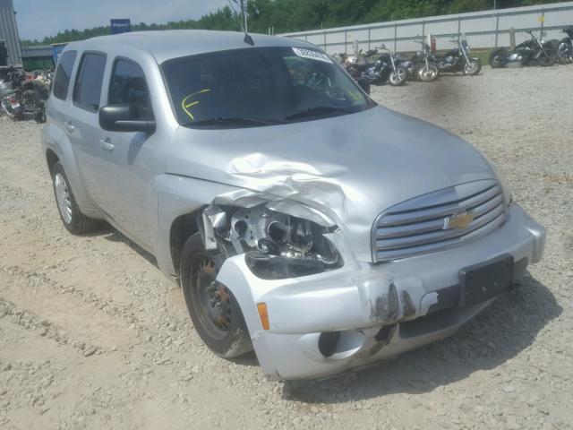 3GNBAAFW2BS630760 - 2011 CHEVROLET HHR LS ვერცხლისფერი ფოტო 1