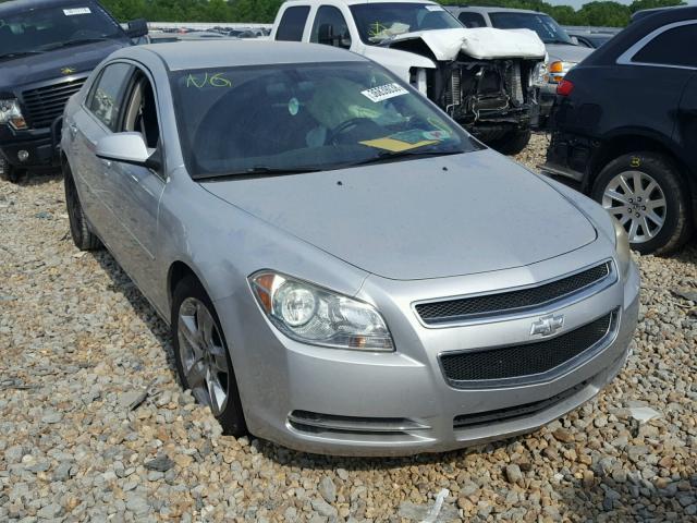 1G1ZC5EB7AF255824 - 2010 CHEVROLET MALIBU 1LT ვერცხლისფერი ფოტო 1