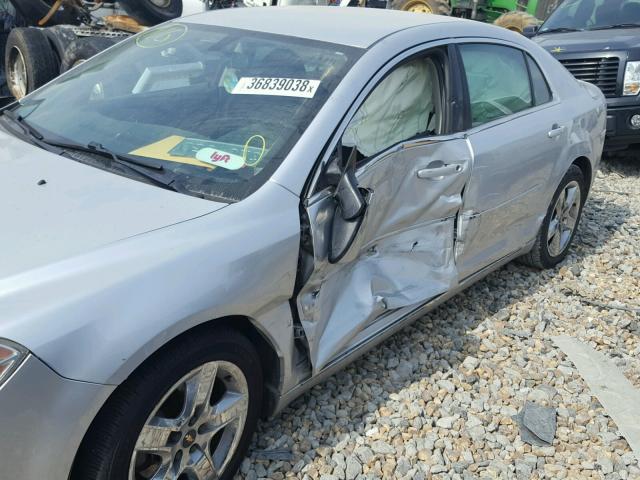 1G1ZC5EB7AF255824 - 2010 CHEVROLET MALIBU 1LT ვერცხლისფერი ფოტო 10
