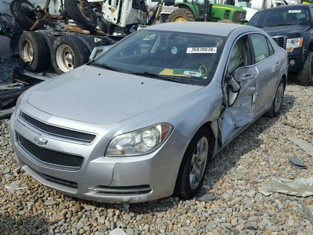 1G1ZC5EB7AF255824 - 2010 CHEVROLET MALIBU 1LT ვერცხლისფერი ფოტო 2