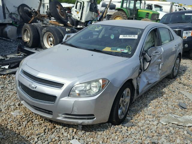 1G1ZC5EB7AF255824 - 2010 CHEVROLET MALIBU 1LT ვერცხლისფერი ფოტო 9