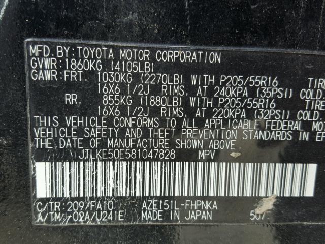 JTLKE50E581047828 - 2008 TOYOTA SCION XB Qara foto 10