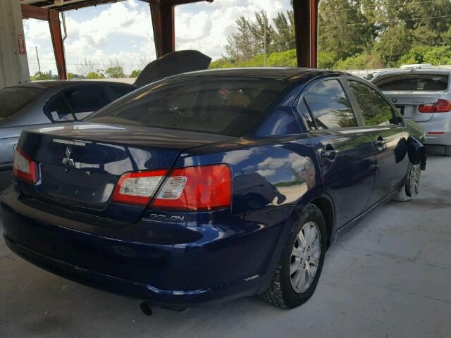 4A3AB36F79E020769 - 2009 MITSUBISHI GALANT BLUE photo 4