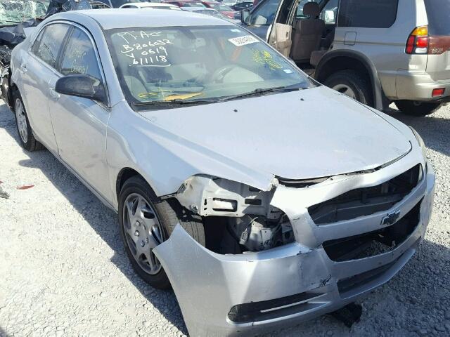 1G1ZB5EB8AF140619 - 2010 CHEVROLET MALIBU LS SILVER photo 1