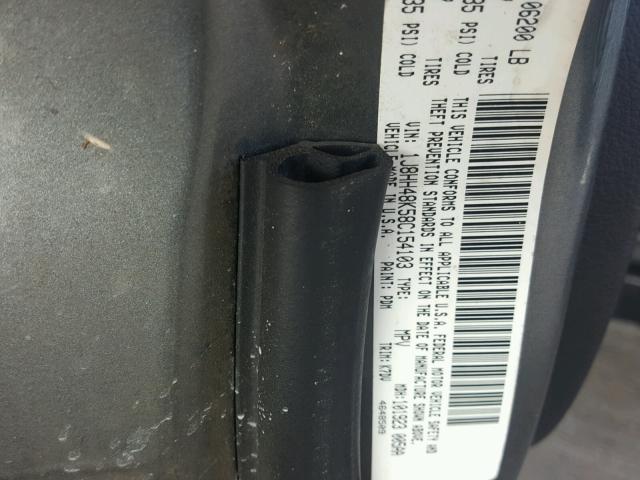 1J8HH48K58C154103 - 2008 JEEP COMMANDER GRAY photo 10