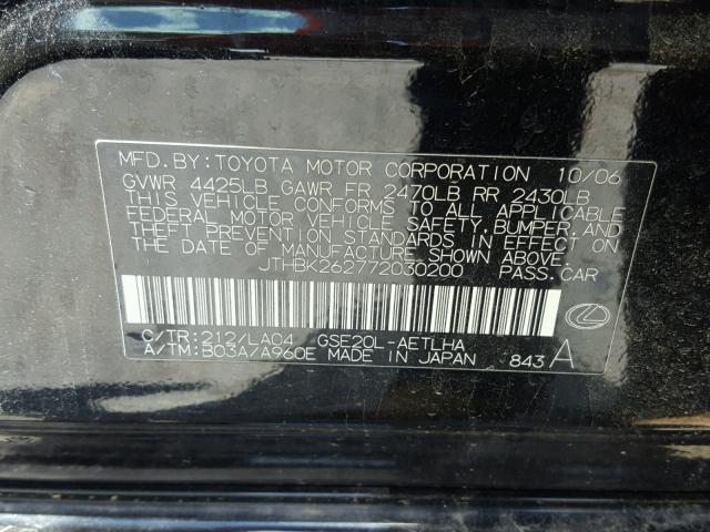 JTHBK262772030200 - 2007 LEXUS IS 250 BLACK photo 10