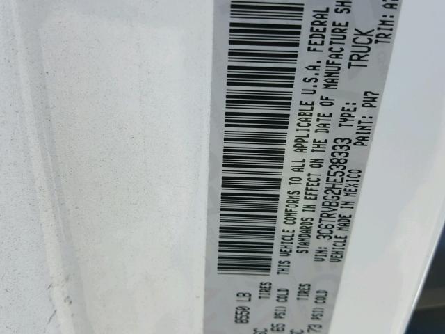 3C6TRVBG2HE538333 - 2017 RAM PROMASTER 白色 照片 10