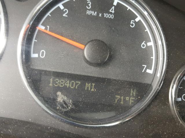 1GNDV33L15D184172 - 2005 CHEVROLET UPLANDER L თეთრი ფოტო 8