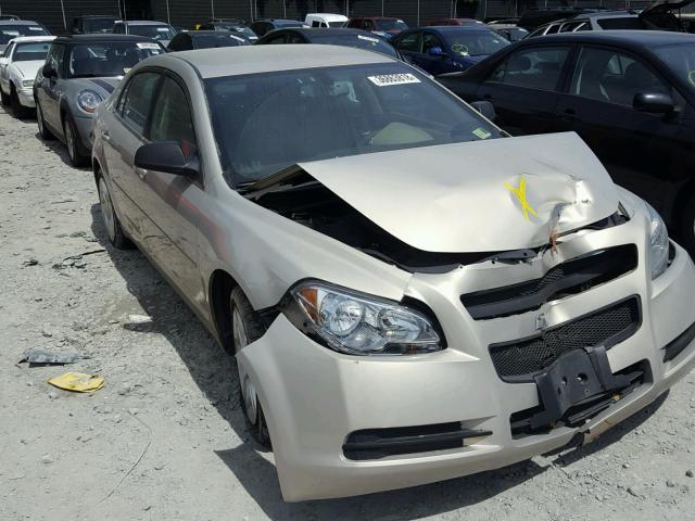 1G1ZB5E09CF297531 - 2012 CHEVROLET MALIBU LS Qızıl foto 1
