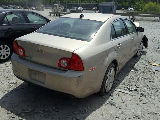 1G1ZB5E09CF297531 - 2012 CHEVROLET MALIBU LS Qızıl foto 4