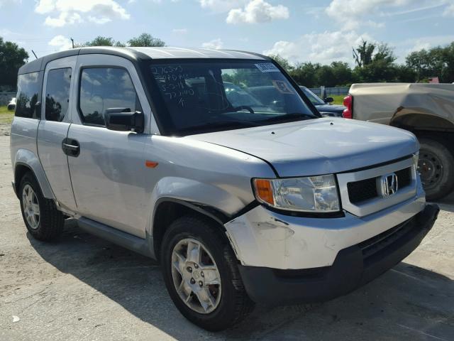 5J6YH1H34AL006880 - 2010 HONDA ELEMENT LX SILVER photo 1