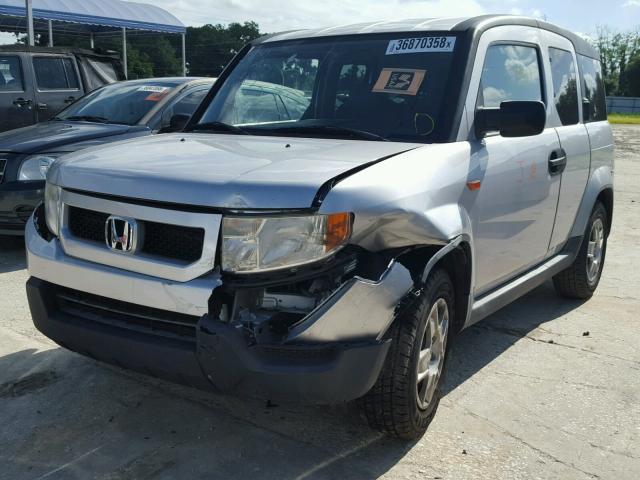 5J6YH1H34AL006880 - 2010 HONDA ELEMENT LX SILVER photo 2