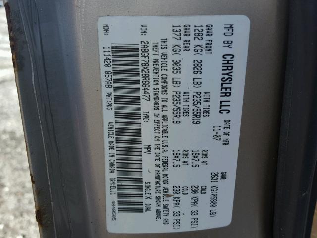 2A8GF78X28R664477 - 2008 CHRYSLER PACIFICA L 米色 照片 10