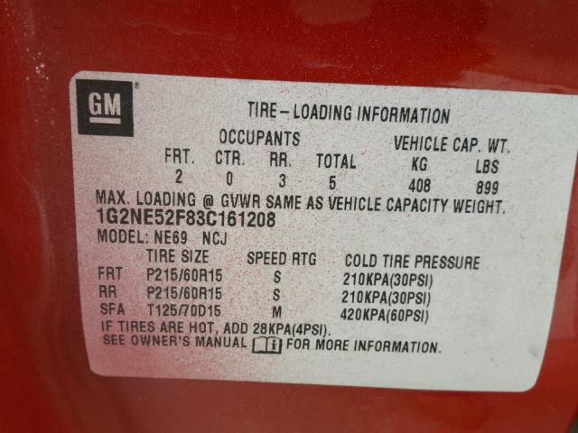 1G2NE52F83C161208 - 2003 PONTIAC GRAND AM S 红色 照片 10