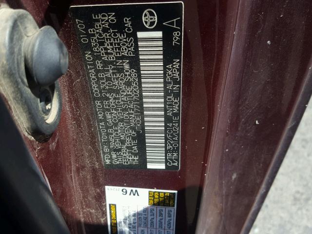 JTKDE177170205289 - 2007 TOYOTA SCION TC 紫色 照片 10