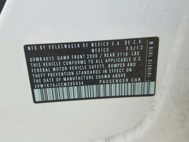 3VW1K7AJ2CM385834 - 2012 VOLKSWAGEN JETTA BASE Սպիտակ լուսանկար 10