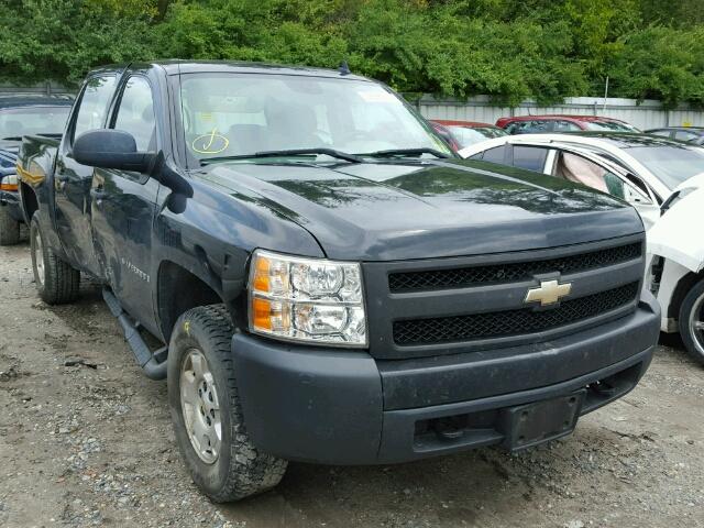 2GCEC13C771602613 - 2007 CHEVROLET SILVERADO BLACK photo 1