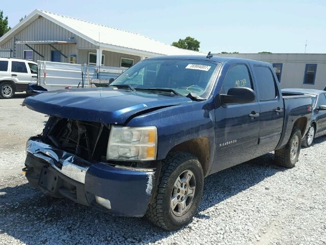 3GCEK23M29G286601 - 2009 CHEVROLET SILVERADO BLUE photo 2