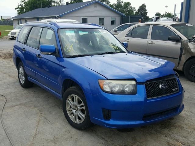JF1SG66658H723347 - 2008 SUBARU FORESTER S 蓝色 照片 1