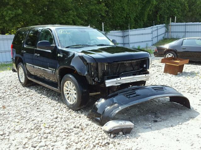 1GNFK13588R272988 - 2008 CHEVROLET TAHOE K150 BLACK photo 1