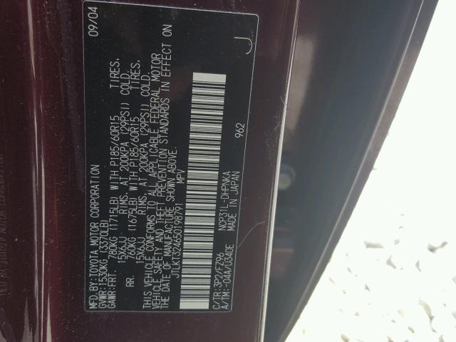 JTLKT324650198791 - 2005 TOYOTA SCION XB Púrpura foto 10