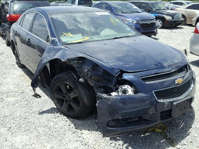 1G1ZC5E10BF389440 - 2011 CHEVROLET MALIBU 1LT BLUE photo 1