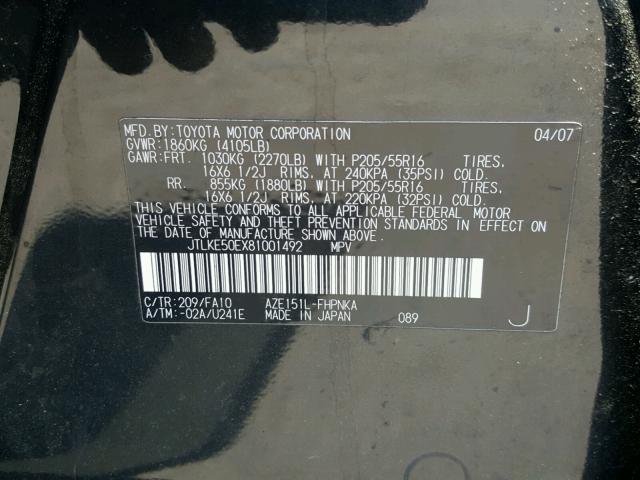 JTLKE50EX81001492 - 2008 TOYOTA SCION XB BLACK photo 10