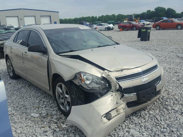 1G1ZA5E00CF125150 - 2012 CHEVROLET MALIBU LS BEIGE photo 1