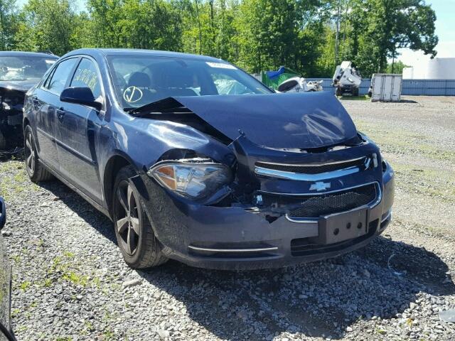 1G1ZC5E1XBF361273 - 2011 CHEVROLET MALIBU 1LT 蓝色 照片 1