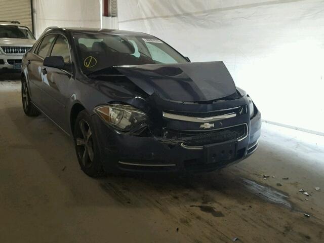 1G1ZC5E1XBF361273 - 2011 CHEVROLET MALIBU 1LT 蓝色 照片 9