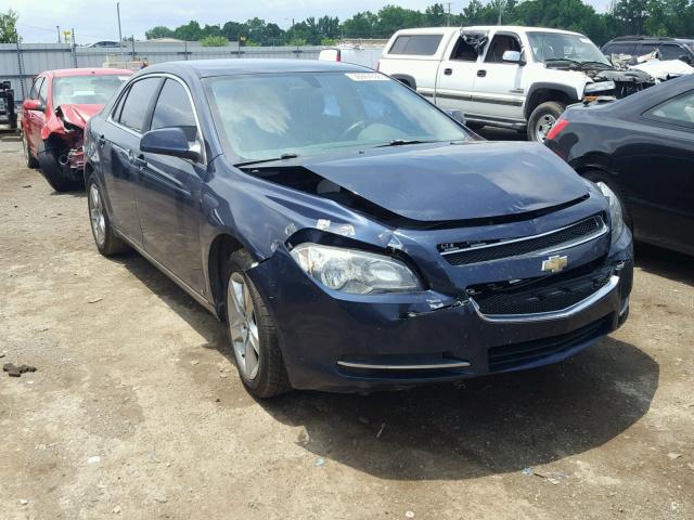 1G1ZH57B594152455 - 2009 CHEVROLET MALIBU 1LT 蓝色 照片 1