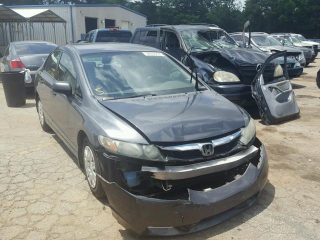 2HGFA1F3XAH529968 - 2010 HONDA CIVIC VP GRAY photo 1