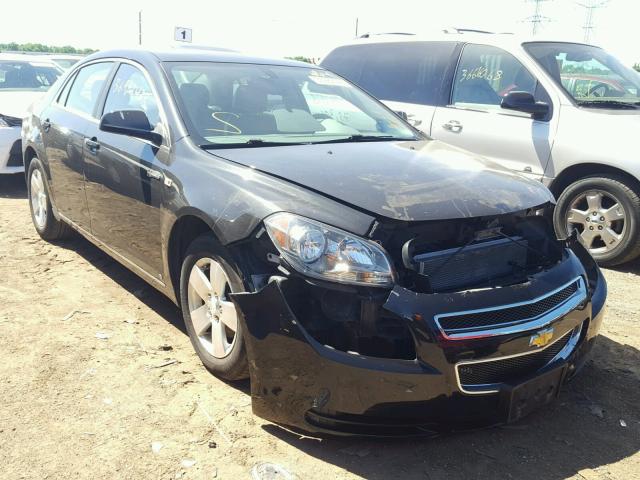 1G1ZF57518F277150 - 2008 CHEVROLET MALIBU HYB GRAY photo 1