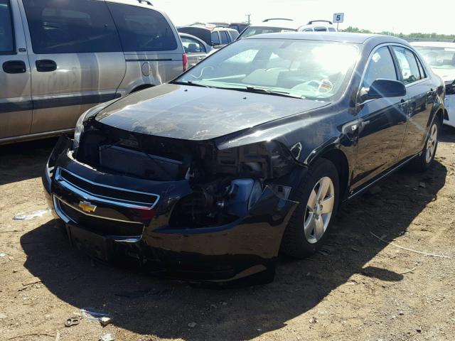 1G1ZF57518F277150 - 2008 CHEVROLET MALIBU HYB GRAY photo 2