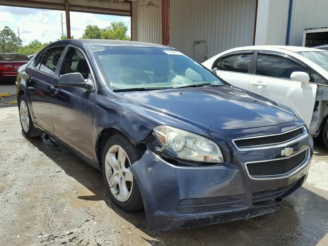 1G1ZA5E01A4102890 - 2010 CHEVROLET MALIBU LS 蓝色 照片 1