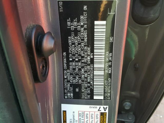 JTJJM7FX9B5024581 - 2011 LEXUS GX PREMIUM GRAY photo 10