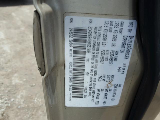 2C4GM68475R651085 - 2005 CHRYSLER PACIFICA T GOLD photo 10