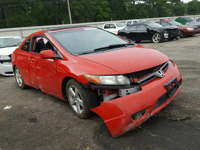 2HGFG12948H505149 - 2008 HONDA CIVIC EXL წითელი ფოტო 1