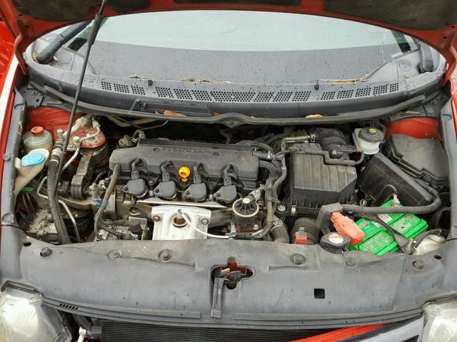 2HGFG12948H505149 - 2008 HONDA CIVIC EXL წითელი ფოტო 7