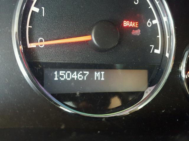 1GNDV23W88D187031 - 2008 CHEVROLET UPLANDER L 银色 照片 8