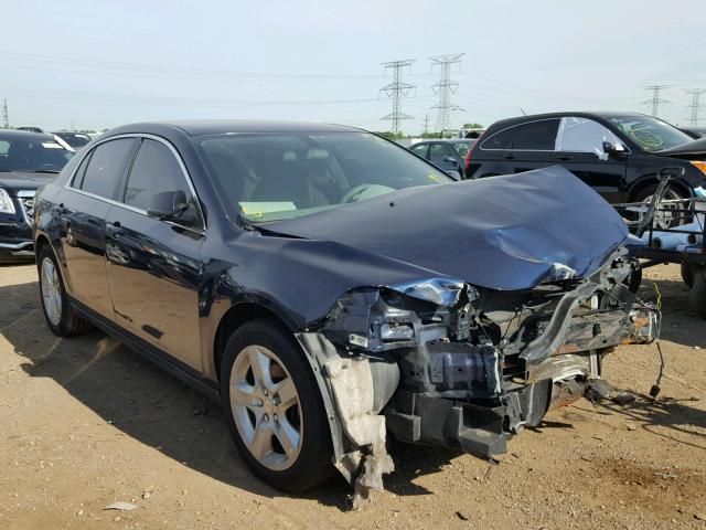 1G1ZA5E06AF285482 - 2010 CHEVROLET MALIBU LS BLUE photo 1