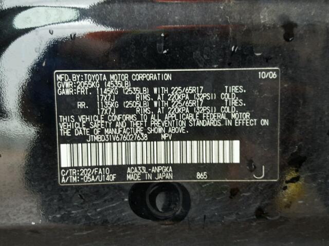 JTMBD31V676027638 - 2007 TOYOTA RAV4 LIMIT BLACK photo 10