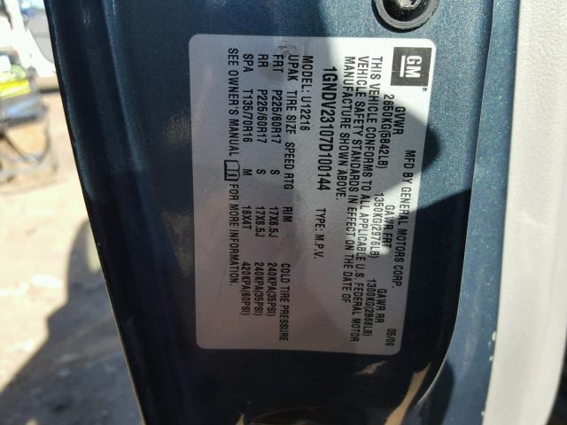 1GNDV23107D100144 - 2007 CHEVROLET UPLANDER L 绿色 照片 10