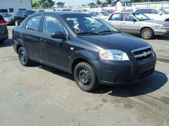 KL1TD566X7B097949 - 2007 CHEVROLET AVEO BASE Qara foto 1