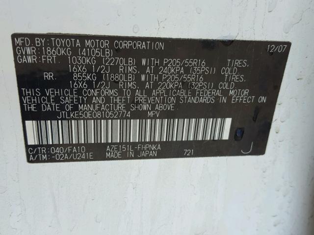 JTLKE50E081052774 - 2008 TOYOTA SCION XB თეთრი ფოტო 10