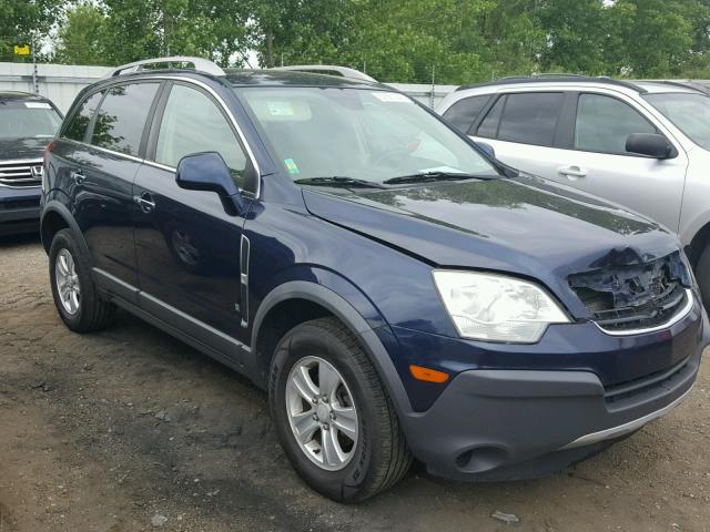 3GSCL33P88S732304 - 2008 SATURN VUE XE BLUE photo 1